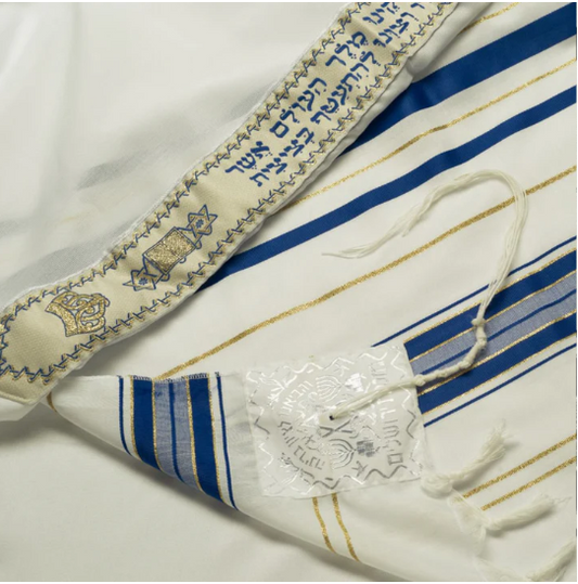 Talitnia Acrylic Jewish Tallit Prayer Shawl From Israel